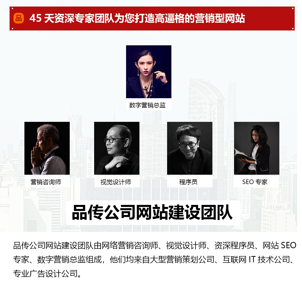 公司网站建设,公司网站定制,公司网站开发,公司网站制作,公司网站设计