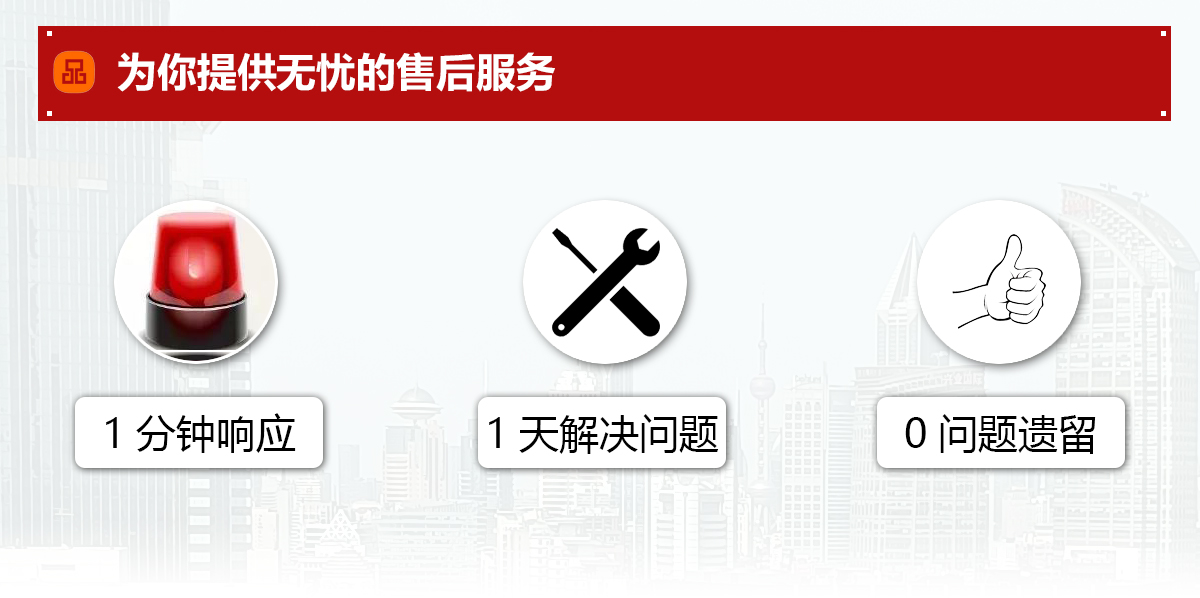 公司网站建设,公司网站定制,公司网站开发,公司网站制作,公司网站设计