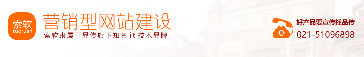 公司网站建设,公司网站定制,公司网站开发,公司网站制作,公司网站设计