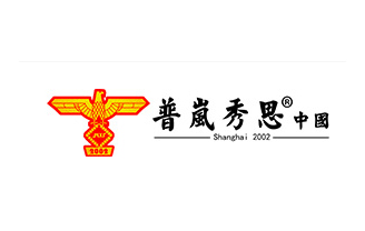 财税公司独立站SEO内训案例